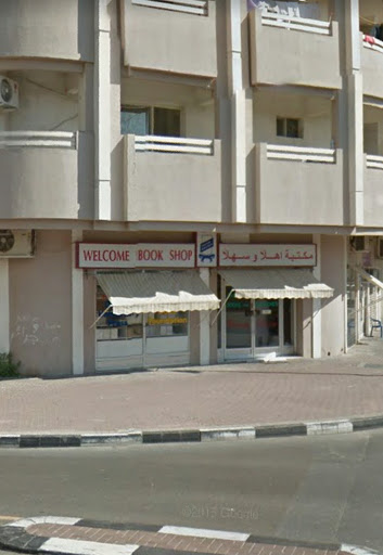 Welcome Book Shop, Block # 1 Street # 13B - Dubai - United Arab Emirates, Book Store, state Dubai