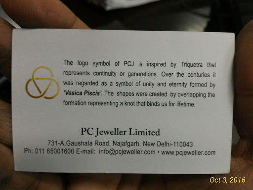 PC Jeweller, 731-A, Gaushala Road, Najafgarh, Delhi, 110043, India, Certified_Jeweler, state DL
