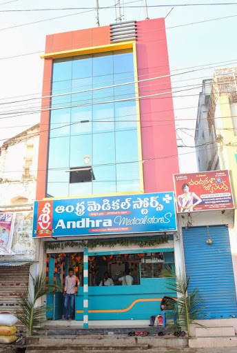 SRI ANDHRA MEDICAL STORE, opp 1 town police station, Telugu Peta, Nandyal, Andhra Pradesh 518501, India, Medicine_Stores, state AP