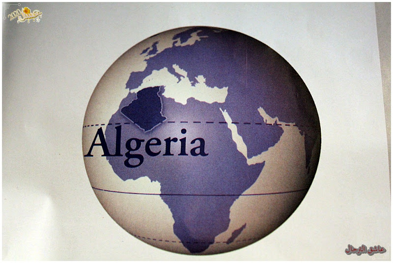 رحلتي الأستكشافية للجزائر والسكن مع العائلة الجزائرية IMG_6251