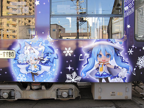 札幌市電　3302号「雪ミク電車」2014Ver　サイド　その7