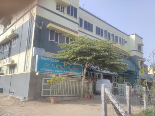 Pranitha Hospital, Dharmapuri,, Indhira Nagar, Dharmapuri, Tamil Nadu 636701, India, Hospital, state TN