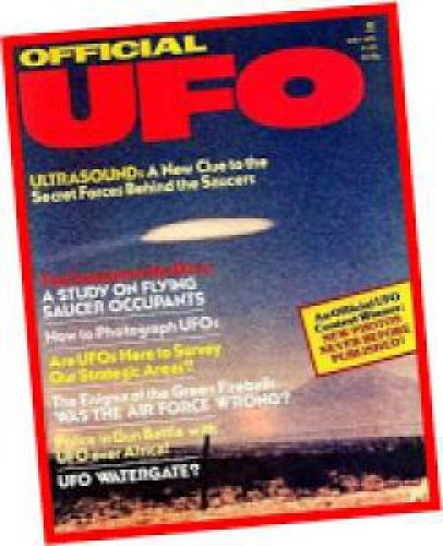 Extra Terrestrial Re Project Blue Beam And The Great Ufo Hoax