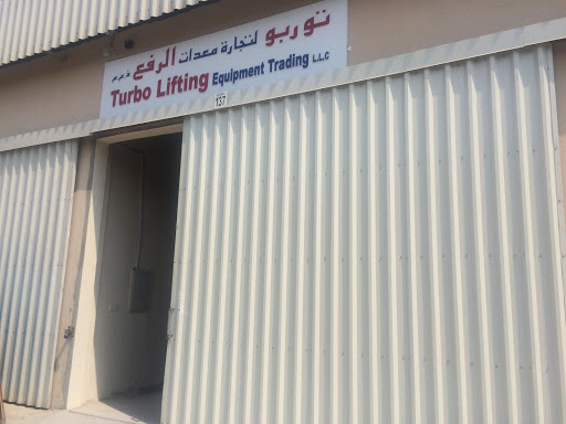 Turbo Lifting Equipment Trading LLC, Abu Dhabi - United Arab Emirates, Office Supply Store, state Abu Dhabi