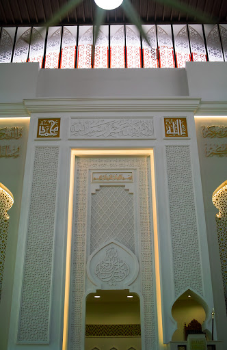 Masjid Mujahidin