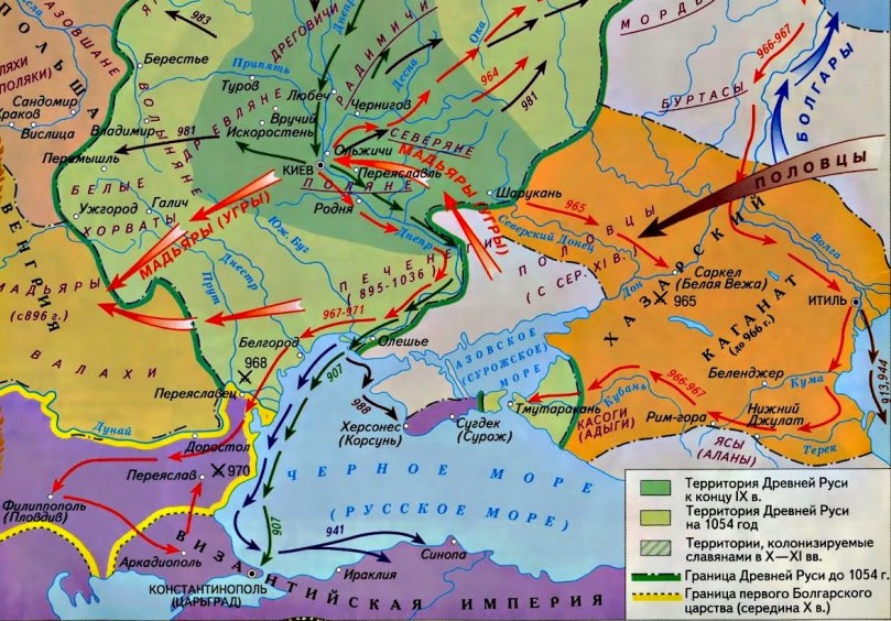 Тмутараканское_княжество_Tmutarakanskoe_knyazhestvo