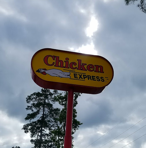 Chicken Restaurant «Chicken Express», reviews and photos, 2021 N Loop 336 W, Conroe, TX 77304, USA