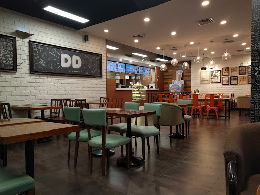 Dunkin Donuts, Ground Floor, Gopalan Signature Mall, Rajana Colony, C V Raman Nagar, Bengaluru, Karnataka 560093, India, Doughnut_Shop, state KA