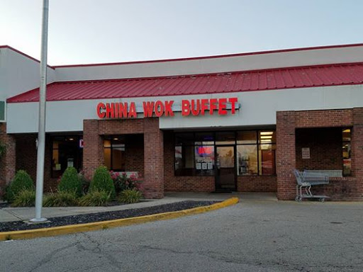 Chinese Restaurant «China Wok», reviews and photos, 1665 N Barron St, Eaton, OH 45320, USA