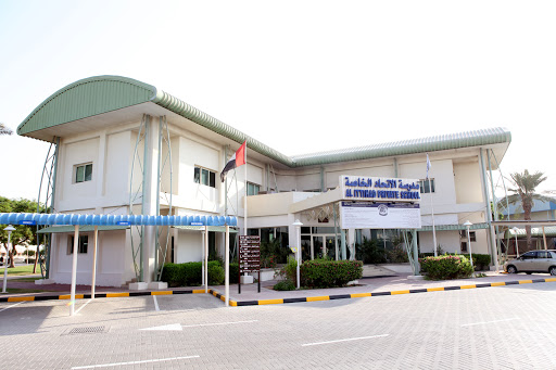 Al Ittihad Private School - Al Mamzar, Cairo St., Al Mamzar - Dubai - United Arab Emirates, School, state Dubai