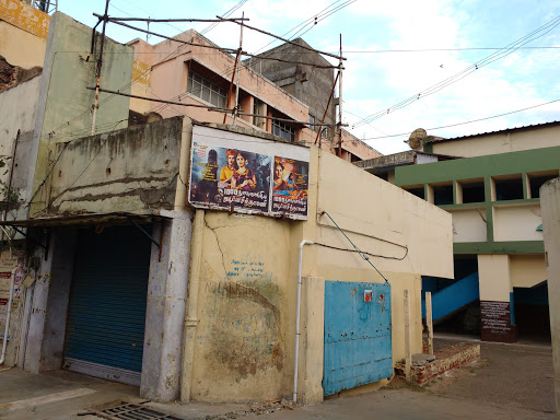 Theatre Delite, Variety Hall Rd, Town Hall, Coimbatore, Tamil Nadu 641001, India, Cinema, state TN