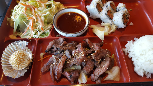 Japanese Restaurant «DOZO Izakaya», reviews and photos, 440 W Warner Rd #104, Tempe, AZ 85284, USA