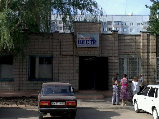 Гагаринский ул юрия гагарина 42а фото