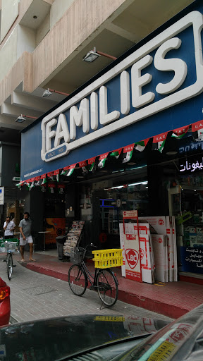Families Supermarket, Al Rigga, Al Muraqqabat, Deira,Opp RAK Bank - Dubai - United Arab Emirates, Grocery Store, state Dubai