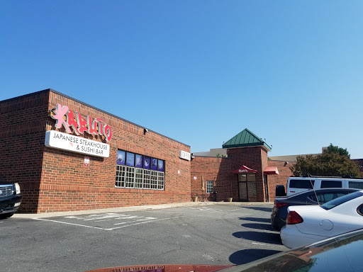 Kabuto Japanese Steakhouse and Sushi Bar