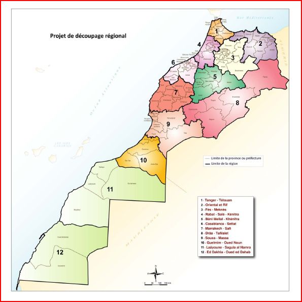 مشروع الجهوية المتقدمة Capturer