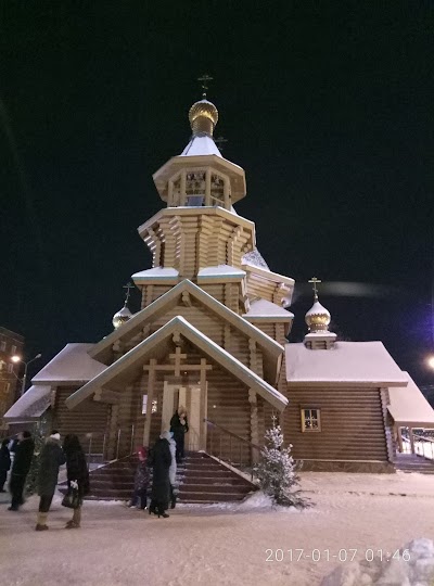 Photos of Church of St. George Podolsk
