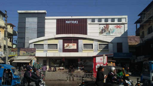 Natraj Cinema, Chakarata Rd, Connaught Place, Dehradun, Uttarakhand 248001, India, Cinema, state UK