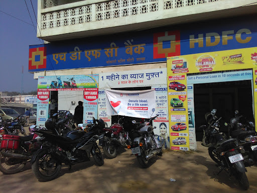 HDFC Bank ATM, B 9, City Centre, Sector 4, Bokaro Steel City, Jharkhand 827004, India, Private_Sector_Bank, state JH