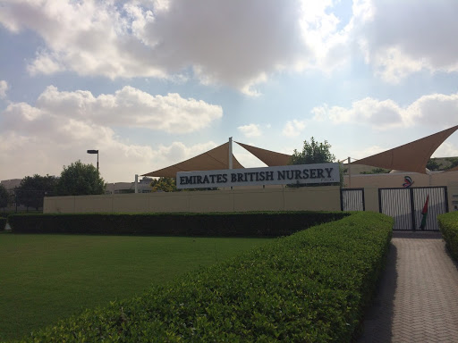 Emirates british nursery - Dubai silicon oasis, Cedres Community, Dubai Silicon Oasis, Next to Community center - Dubai - United Arab Emirates, Preschool, state Dubai