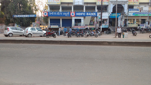 HDFC Bank ATM, Mukhram Plaza, DNo 18/6/49, Ambedkar Chowk, Chennur Rd, Adilabad, Telangana 504208, India, Savings_Bank, state TS