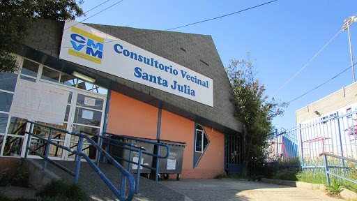 Centro Comunitario de Salud Familiar Santa Julia, Campo de Flores S/N, Viña del Mar, Región de Valparaíso, Chile, Salud | Valparaíso