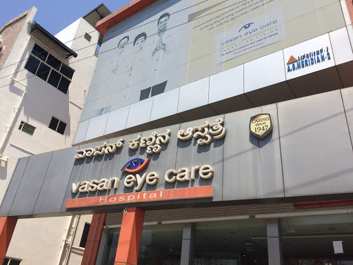 Vasan Eye Care Hospital, No: 25/5-D, Outer Ring Road, Doddanekundi, Opp. Lotus Park Hotel, Marathahalli, Bengaluru, Karnataka 560037, India, Eye_Care_Clinic, state KA