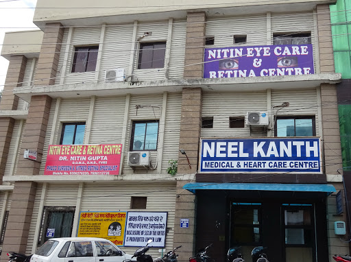 Neel Kanth Medical & Heart Care Centre, Dalhousie Road, Ramlila Ground, Pathankot, Punjab 145001, India, Medical_Centre, state PB