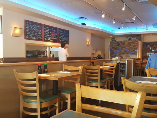 Japanese Restaurant «Niwano Hana», reviews and photos, 887 Rockville Pike, Rockville, MD 20852, USA