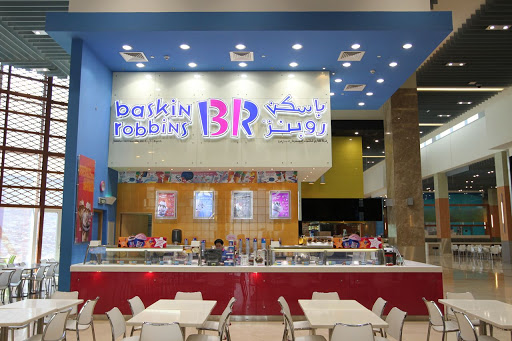 Baskin Robbins, Hamdan Bin Mohammad Street (Street # 127) - Al Ain - United Arab Emirates, Ice Cream Shop, state Abu Dhabi
