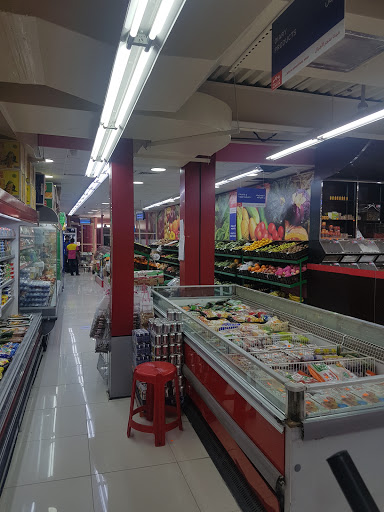 AlHooth Supermarket, Sheikh Kayed Bin Muhammad St - Ras al Khaimah - United Arab Emirates, Grocery Store, state Ras Al Khaimah