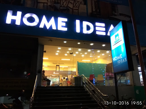 Nilkamal Home Ideas, A-/N,, 9, Salai Rd, Tiruchirappalli, India, Homewares_Store, state TN