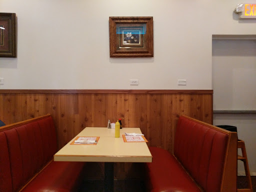 Restaurant «Golden Dragon Restaurant», reviews and photos, 906 Capital Ave NE, Battle Creek, MI 49017, USA