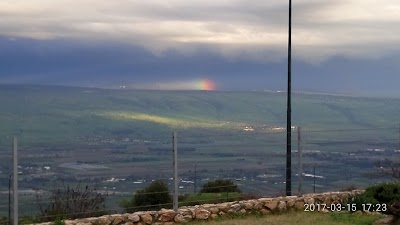 Photos of Kibbutz Misgav Am