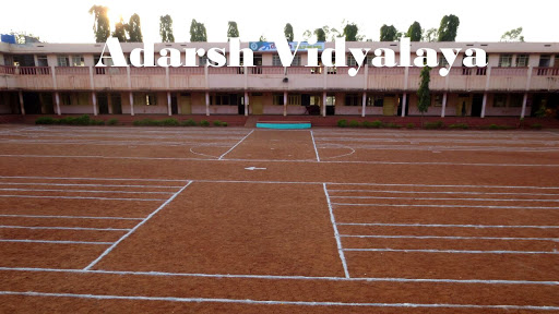 Adarsh Vidyalaya high school, Gunj Rd, Shanti Nagar, Zaheerabad, Telangana 502220, India, School, state TS