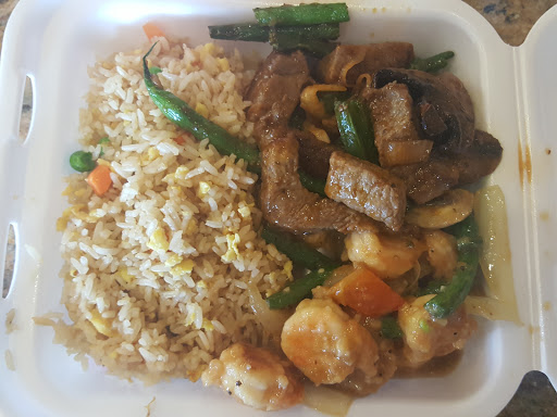 Chinese Restaurant «Panda Express», reviews and photos, 3131 College Dr, Baton Rouge, LA 70808, USA