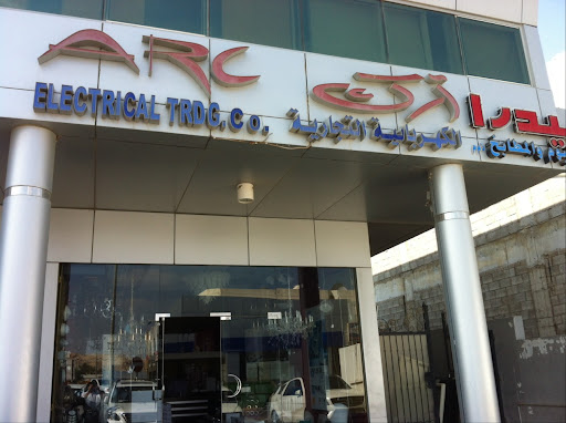 Arc Electrical Trading Co. L.L.C., Abu Dhabi - United Arab Emirates, Electrical Supply Store, state Abu Dhabi