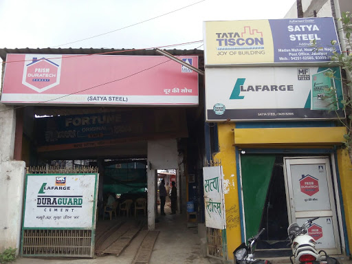 Satya Steel, 1145, Opposite Prem Nagar, Post Office, Nagpur Road, Jabalpur, Madhya Pradesh 482001, India, Cement_Supplier, state MP