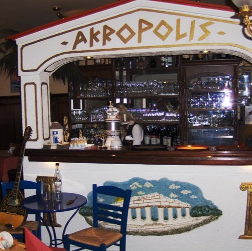 Restaurant Akropolis logo