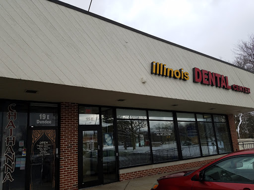 Dental Clinic «Illinois Dental Center», reviews and photos