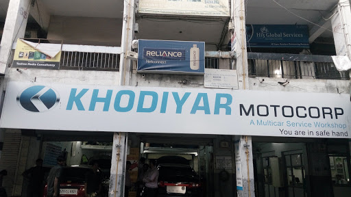 Khodiyar Motocorp, Shop No : 1-2-3 Green Park, Surat- Navsari Road, Surat, Gujarat 394210, India, Car_Park, state GJ