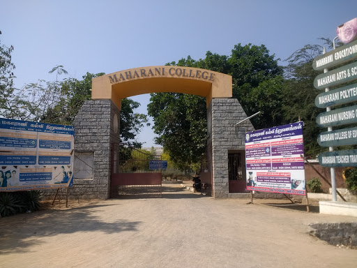 Maharani College, Dharapuram, Tiruppur, SH-37, Erode Dharapuram Road, Udumalpet, Udumalpet, 638657, India, College, state TN