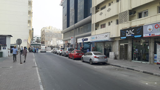 Naif Post Office, Al Nakhal St,Naif,Deira,Behind Makthoum Hospital - Dubai - United Arab Emirates, Post Office, state Dubai