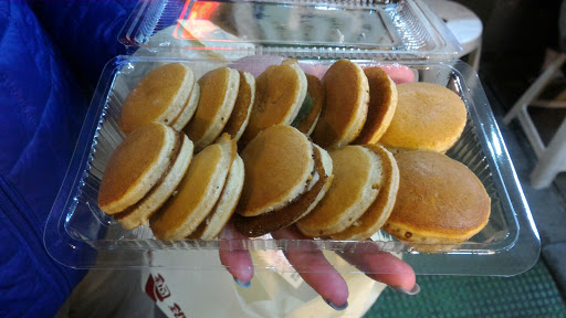 Raohe night market