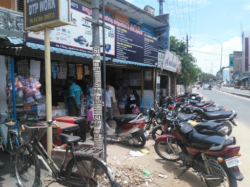 Mayura Quality Xerox And Internet Shop, SH 64, Gandhi Nagar, Koranad, Mayiladuthurai, Tamil Nadu 609001, India, Utilities_contractor, state TN