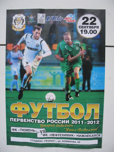 Рисунок