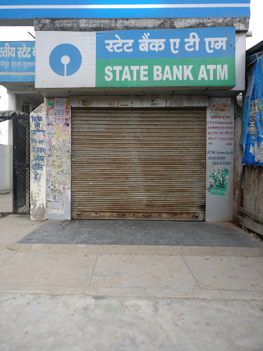 State Bank of India, SH 34, Jawahar Nagar, Kadipur, Uttar Pradesh 228145, India, Public_Sector_Bank, state UP
