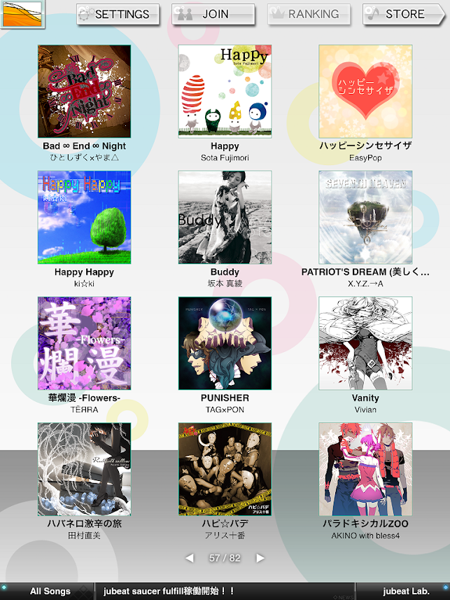 Jubeat Plus V3 5 8 Ios Gamehacks Ipahub Community
