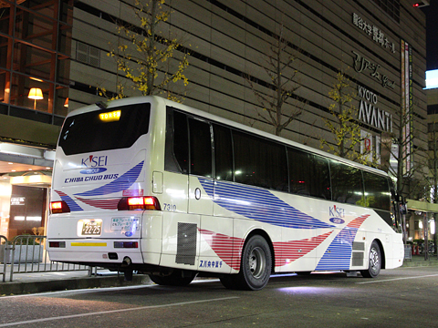 千葉中央バス 千葉 東京 大津 京都線 三菱エアロバス 夜行バス 高速バス 鉄道乗車記サイト ひろしプロジェクトweb