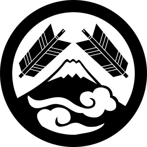 Seisha Hicchū Kyudo Dojo logo